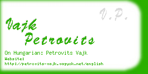 vajk petrovits business card